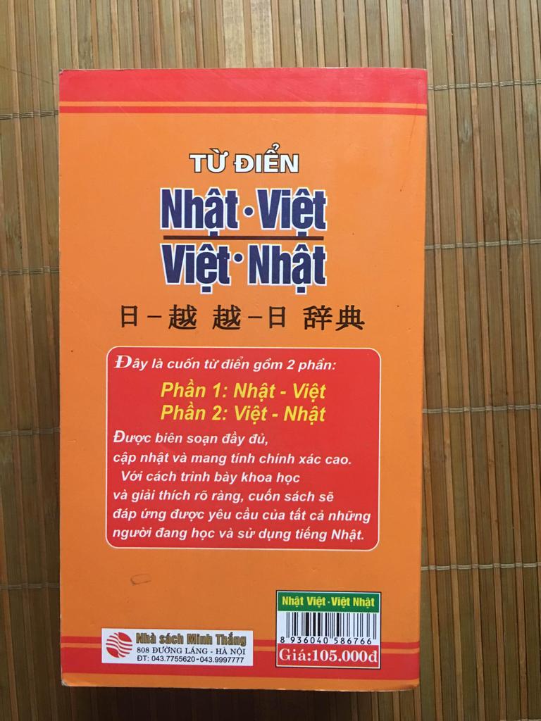 Top 5 ứng dụng từ điển Việt - Nhật, Nhật - Việt tốt nhất hiện nay