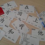 Học tiếng Nhật qua những tấm thẻ