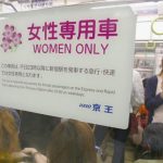 women-only-trains-japan