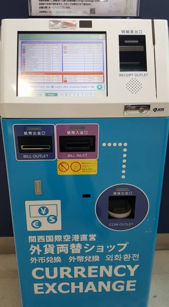 Các máy đổi tiền tự động ở Sân Bay