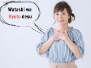 6 họ hiếm ở Nhật Bản và ý nghĩa độc đáo phía sau mỗi cái tên