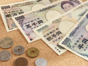 Các Loại Mệnh Giá Tiền Yên Nhật Bản