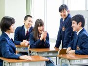 Trước khi du học Nhật Bản nên biết những điều gì?