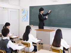 Tìm hiểu về sự tiên tiến và nghiêm khắc cảu giáo dục Nhật Bản